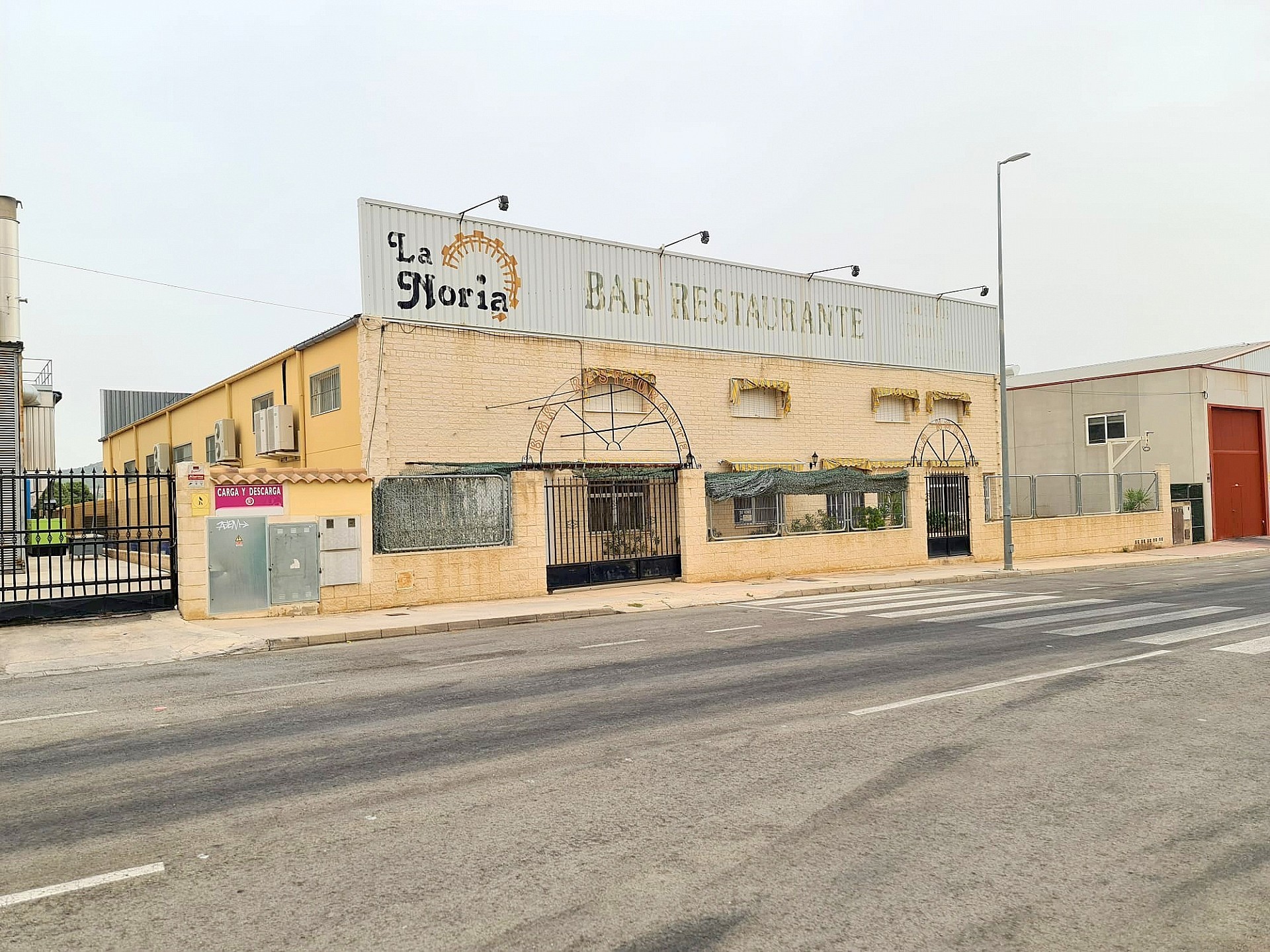 Resale - Commercial in Salinas -  - Alicante