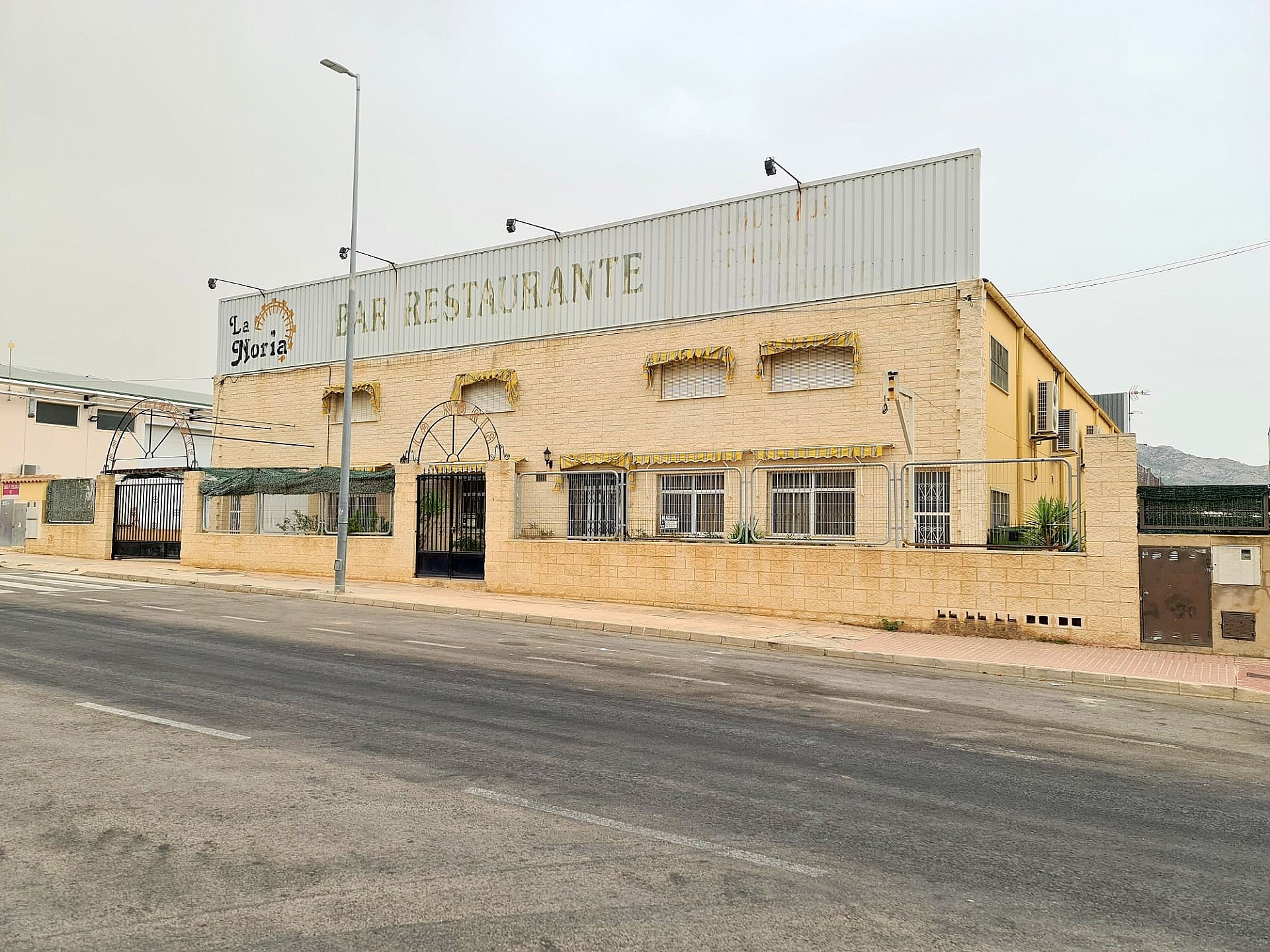 Resale - Commercial in Salinas -  - Alicante