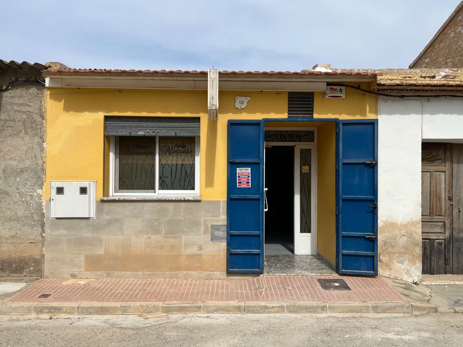 Resale - Commercial in Macisvenda - , Macisvenda, Murcia, Spain - Murcia